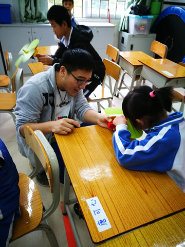 深圳元平特殊教育学校-百变乐高变变变--百变创