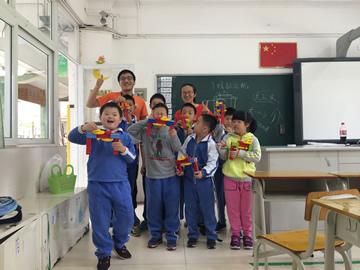 深圳元平特殊教育学校-百变创享乐高国际儿童