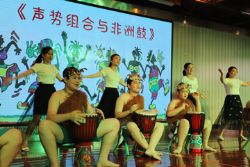 1560151956443083771.jpg 1.非洲鼓.jpg