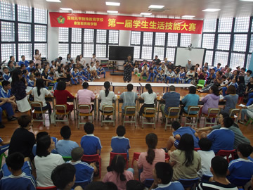 1560154194188041695.jpg 主持人开场.jpg