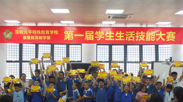 1560154306404001882.jpg 获奖学生合影.jpg