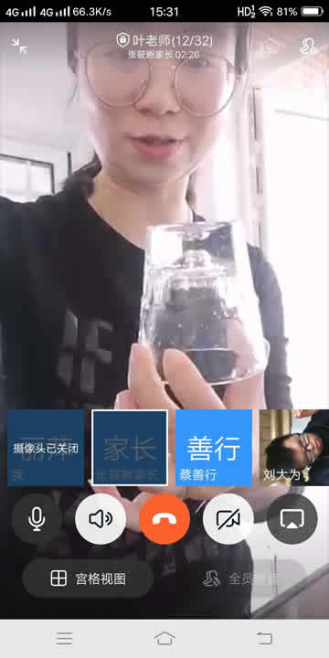 1591151577983036175.jpg 微信图片_20200224203515.jpg