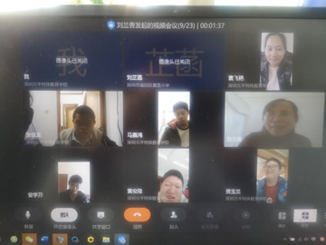 1591151651043022075.jpg 课间互动.jpg