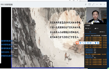 1591151738643051102.png 直播课2.png