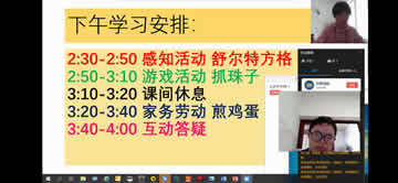 1591151743673043187.jpg 课程介绍.jpg