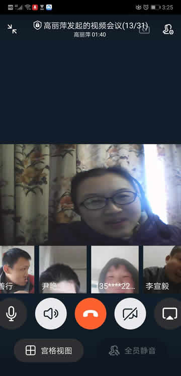 1591151861753005783.jpg 互动答疑.jpg