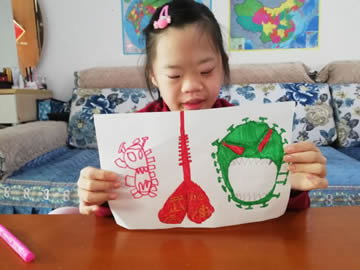 1591152491464036453.jpg 微信图片_20200221144129.jpg