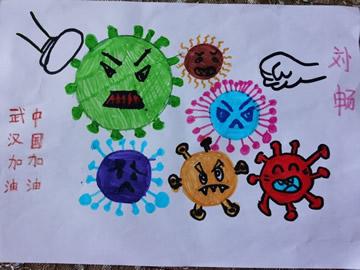 1591152495894083203.jpg 微信图片_20200221144149.jpg