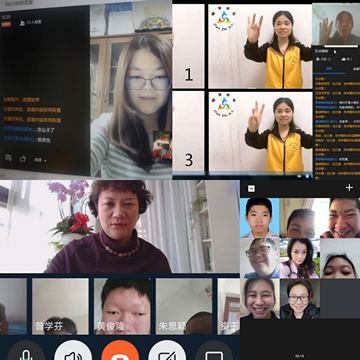 图1 初中组空中课堂.jpg