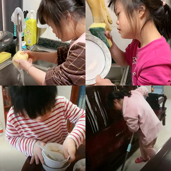 图1-1 马泽燕.jpg