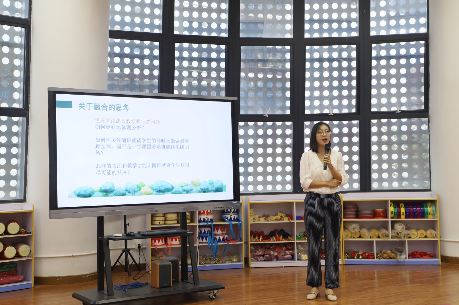 图6高丽洁老师做分享总结.JPG